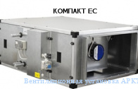 �������������� ��������� APKTOC ������� 307B3 EC1